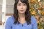 【天才】宇垣アナ理論に救われた話