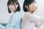 推してる女性声優が掛け持ちじゃいかんのか？