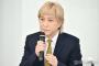 【小室哲哉引退表明】ファンら不倫報道を痛烈批判‼