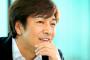 【テレビ】野口五郎、大成功した副業を始めたのは盟友・西城秀樹のため「なんでもします」