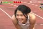美しすぎる日本一速い女子高生がテレビ出演ｗｗこの陸上女子がかわいすぎるｗｗ（画像）