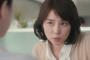 【画像あり】石田ゆり子さん(48)がババアなのに可愛いと話題