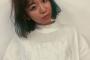 アンジュルムのオシャレ番長こと勝田里奈ちゃんの最新画像きたぞ！！！！！！！
