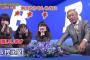 【疑問】乃木坂三大あり得ないこと「白石麻衣の選抜落ち」「橋本奈々未の復帰」あと一つは？？？ 	