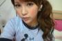 【画像】 小峠の元ｶﾉ・坂ロ杏里(26)、飛田新地デビュー！！！！！！か？