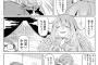 【画像】ゆるキャン△の漫画ｗｗｗｗｗ