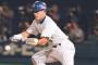 1998年プロ野球日本代表 vs 2018年プロ野球日本代表