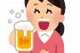 ワイバイトの先のおばさん（34）と飲みに行くことに 	