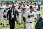 高校野球で文武別道の進学校と言えば？