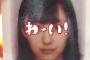 アイドルのパスポート写真がこちら・・・
