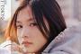 YUIって今思うと天才だったよな 	