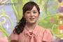 【朗報】日本テレビアナウンサー水卜麻美さん、朝からとんでもない身体を披露