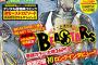 少年チャンピオン2018年No.11 感想まとめ