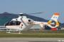 エアバス、「H135」シリーズの1300機目となる機体を納入…海自も練習ヘリコプターTH-135として使用！