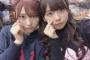 【欅坂46】志田愛佳と齊藤京子の2ショットで志田愛佳の髪色が赤くて可愛いと話題に。もなは何色でも似合うなｗｗ