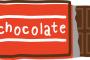 彼に手作りﾁｮｺをあげた→彼「このﾁｮｺ、湯煎する前に包丁で切ったでしょ？」 私「え？」 彼「ﾈｷﾞの臭いがする」 私「…」