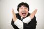 【激震】専業主婦「妻に言ってはいけない言葉。」