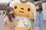 SKE48市野成美 「えごなるは永遠」