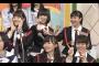 【悲報】NGT48、変な奴しか居ない【AKBINGO】