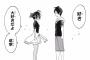 俺はサブヒロインでも勝ち目があって正しく努力している奴には優しいんだ 
