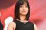 橋本環奈とかいう顔全振りマンｗｗ