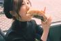 【乃木坂46】星野みなみさん、パンちら・・・