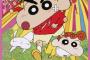 クレヨンしんちゃんの映画で打線組んだ