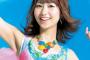 【画像】現役女性声優で一番かわいい人が決定ｗｗ 	
