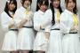 【朗報】史上最強の声優ユニット「にーそっくすす」、再始動か