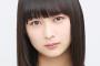 【乃木坂46】鈴木絢音がスケジュールの都合で5月3日の20thシングル「シンクロニシティ」発売記念 個別握手会を欠席
