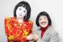 名前を思い出せない一発屋芸人で打線組んだ