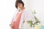 妊娠中の嫁が破水→1日入院して出てきそうにないので「一旦自宅で様子を見て下さい」と言われ帰宅する事になったんだが…