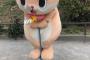 【朗報】ちぃたんホッピングを入手！！あっ具がみえ…