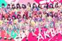 ついにAKBミリオン記録途絶えたか？痛恨の第3再販へ【AKB48/SKE48/NMB48/HKT48/NGT48/STU48/チーム8】