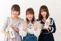 SKE48大場美奈・惣田紗莉渚・松村香織が「JINROマッコリ」とコラボレーション・キャンペーン！特設サイトも開始！	