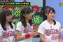 岡部麟「私は年上の人がいいから」