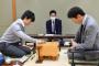 藤井六段、師匠の杉本七段に恩返しした時のエピソードが泣ける・・・と話題に