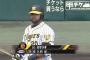 【考察】ロサリオの弱点がスライダーかもしれない
