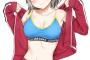 【画像】ジャージを着替えてる女子高生ｗｗｗｗｗｗｗｗｗｗｗｗｗ 	