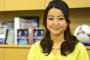【衝撃】大桃美代子、ダウンタウン東京進出当時の「激震」をブログに書いた結果・・
