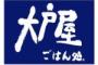 大戸屋からじわりとお客が離れている理由