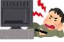 まとめサイトやテレビの影響で「関西出身じゃないけど関西弁を使う若者」が急増中らしい 	