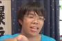 自称陰キャの奴、いうほど陰キャじゃない説ｗｗｗｗｗ