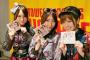 【画像】タワレコに現れた美少女3人組に渋谷騒然！ 	