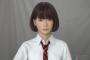 AIによって表情が変わる女子高生が可愛すぎると話題に