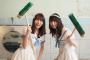 「SKE48のひとっ風呂浴びさせていただきます」が4月からもレギュラー化して継続決定