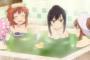 今の小学生「水の中に入ってる輪っかを水流ボタン押して棒に全部入れるやつ？」