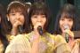 【CDTVスペシャル！】乃木坂46が閉校で悲しむ全校生徒を元気づけたい！乃木坂46が卒業ソングをプレゼント！キャプチャまとめ