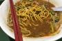 【朗報】今サービスエリアで飯食ってるｗｗｗｗｗｗｗｗｗｗｗｗｗｗｗｗｗｗｗｗｗｗｗｗｗｗｗｗｗｗ 	