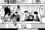 漫画とかでよくあるAとBどっちが勝つか賭けるシーン